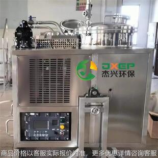 溶剂回收机全自动无人化异醇丙酮溶剂油甲苯烷类碳氢废酒精天那水