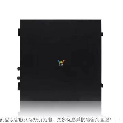 pee Limit Disdplay LED Road Security VaWDM-QCXSrSiable Messa