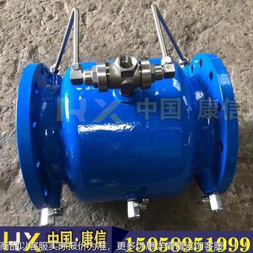 LHS743流X-10PLHS743X不锈钢全通径大流低阻防力倒止量器