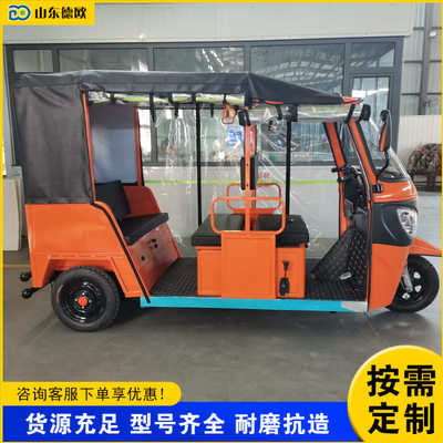 载客拉人三轮摩托车 旅游观光游客代步燃油嘟嘟车 遮阳带棚三轮车