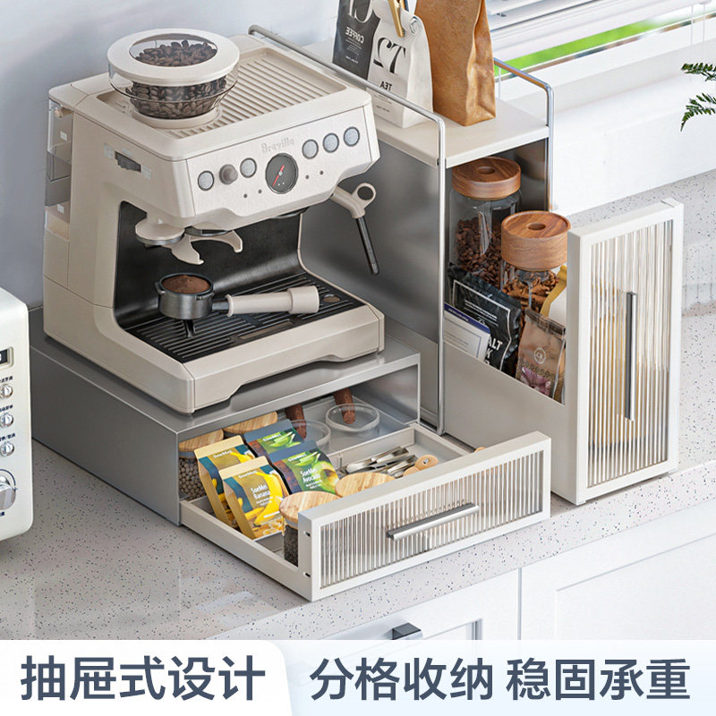 抽屉收纳架吧台桌面防尘茶叶包储物盒F微波炉底座支架咖啡机置物