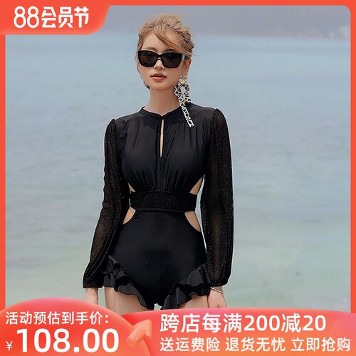 长袖泳衣女款夏季连体三角显u瘦遮肚保守2026新款高级感泡温泉泳