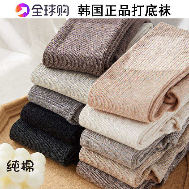 韩国精梳a棉质连裤袜竖纹秋冬不掉裆秋季保暖日系燕麦色女士打底