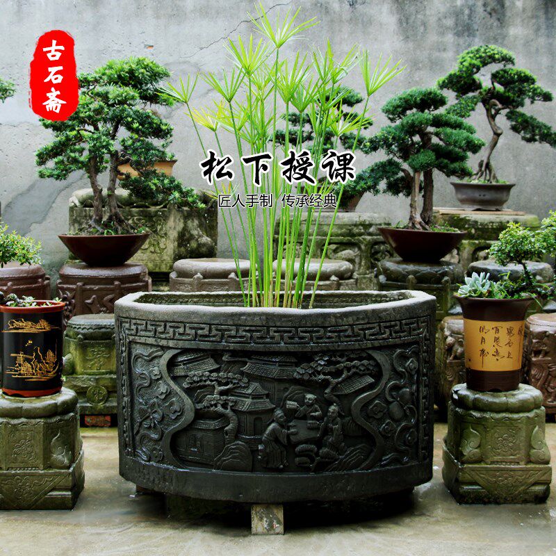 古石斋民间老旧石缸门海庭院养鱼石槽鱼缸中式石雕花Y盆老石器水
