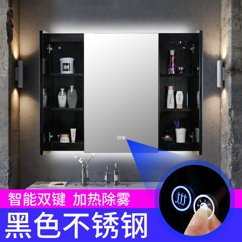 黑色不锈钢镜面柜l智能防雾浴室带灯镜柜挂墙式化妆室镜子厕所收