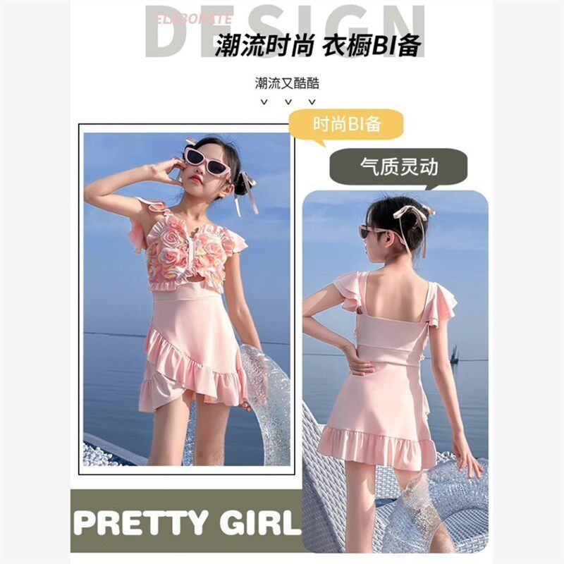 儿童泳衣女2025新o款儿童公主风高级连身两件式小女孩洋派游泳衣