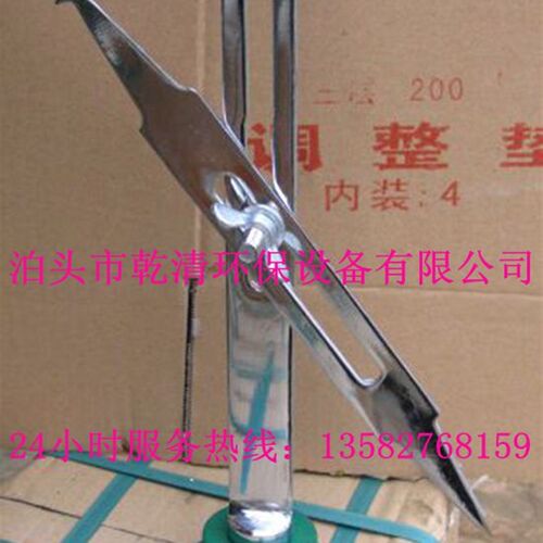 划规划针盘 合金头划线盘 可调划线盘画线工X具200mm
