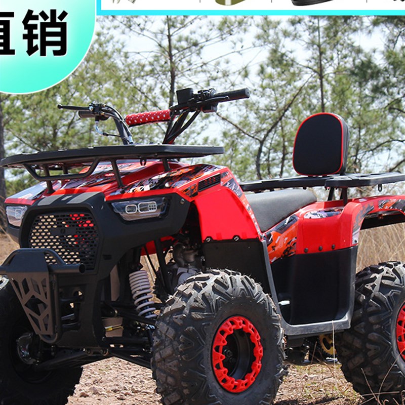 ATV汽油丛林越野沙滩车202y5年新款全地形四轮成人高颜值网红摩托