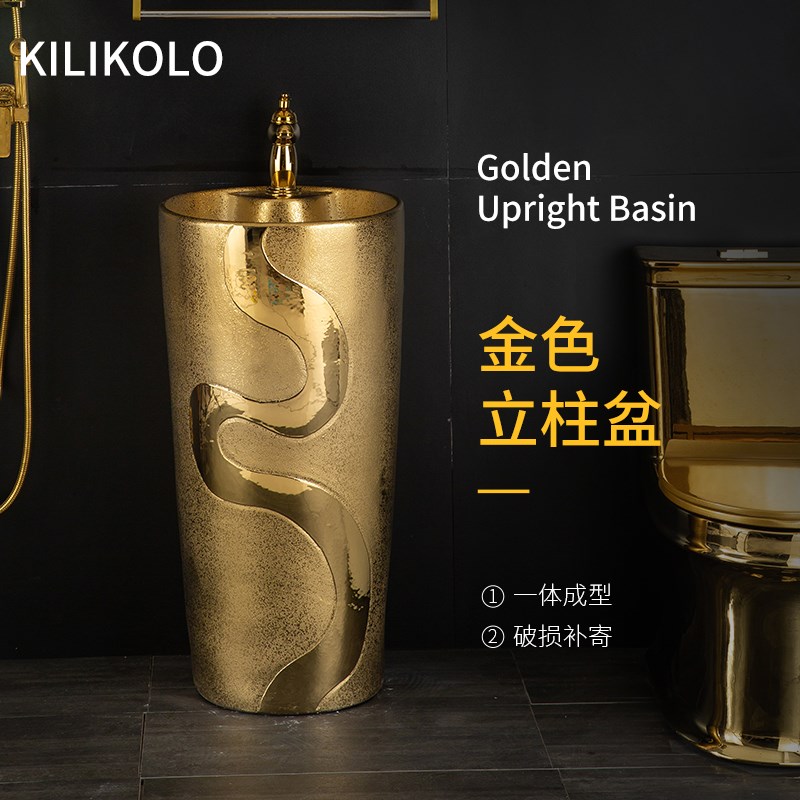 电镀金色立柱盆欧式立柱洗脸盆酒C吧卫生间连体盆一体落地式洗手