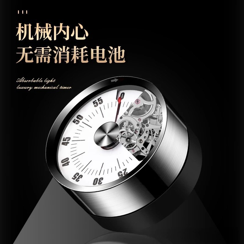 【下单立减50】不锈钢迷u你机械定时器厨房学生时间管理提醒倒HX