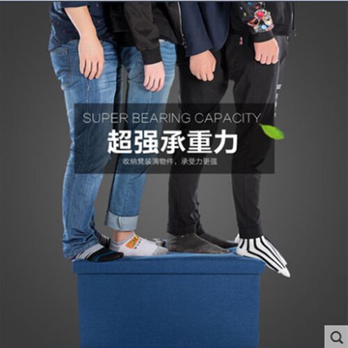 可折叠多功能收纳凳储物凳大号布艺G长方形整理箱收纳箱可坐凳子