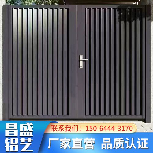 铝艺中式大门铝合金庭院别v墅门院子电动门小区围墙入户农村自建