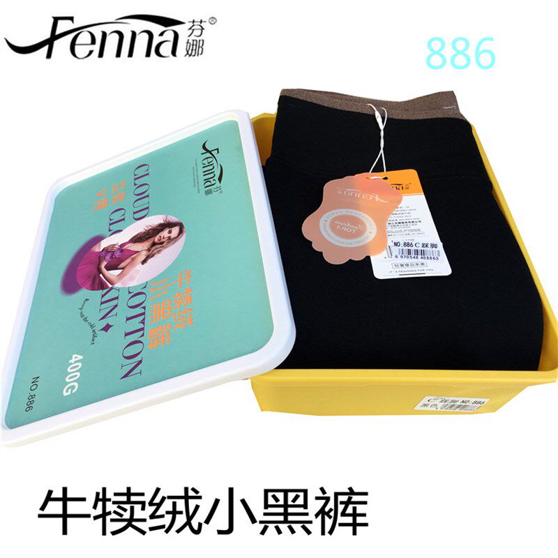 芬娜887秋冬加绒加厚牛犊绒保暖裤棉九分踩K脚外穿打底小黑裤886
