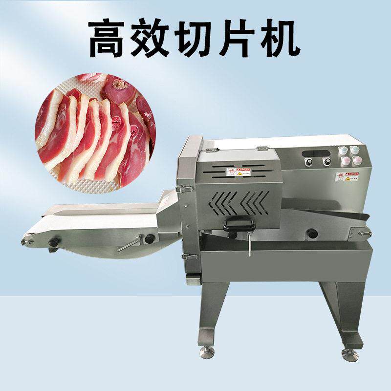 全自动熟肉切片机微冻肉切薄片牛肠牛杂切段斜切腊肠叉烧切片机