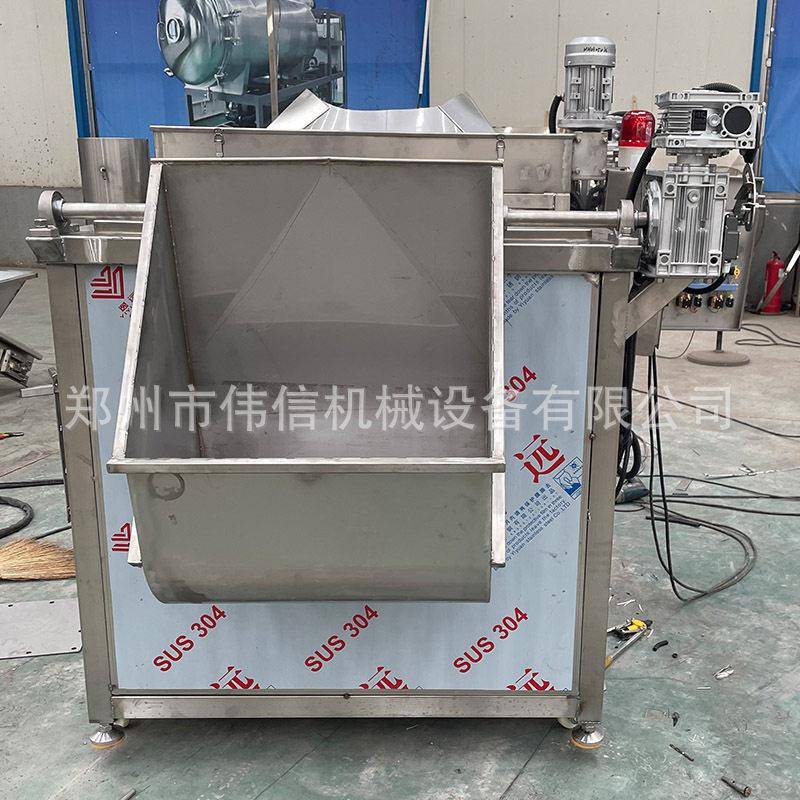 全自动馓子自动出料油炸锅商用花生米油炸机大型麻团油炸设备