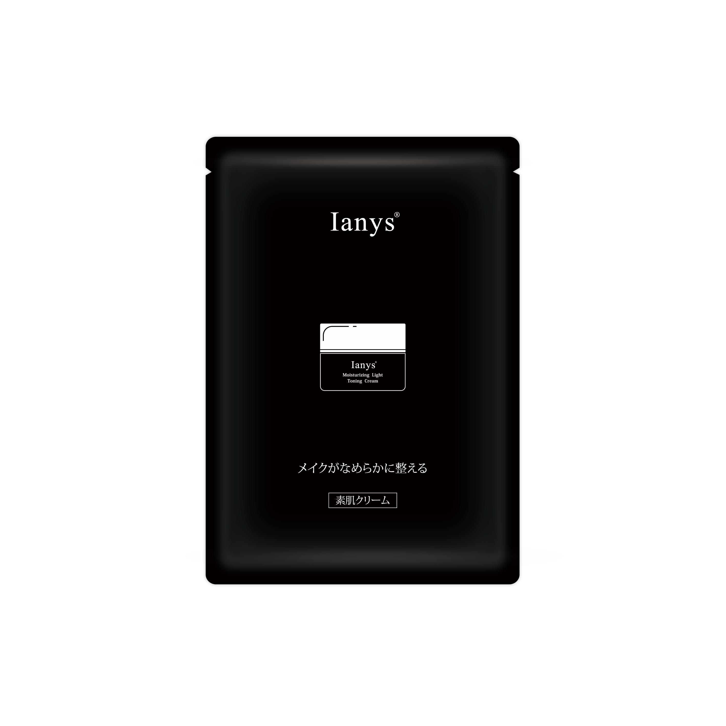 Ianys兰思素颜霜日本进口图片