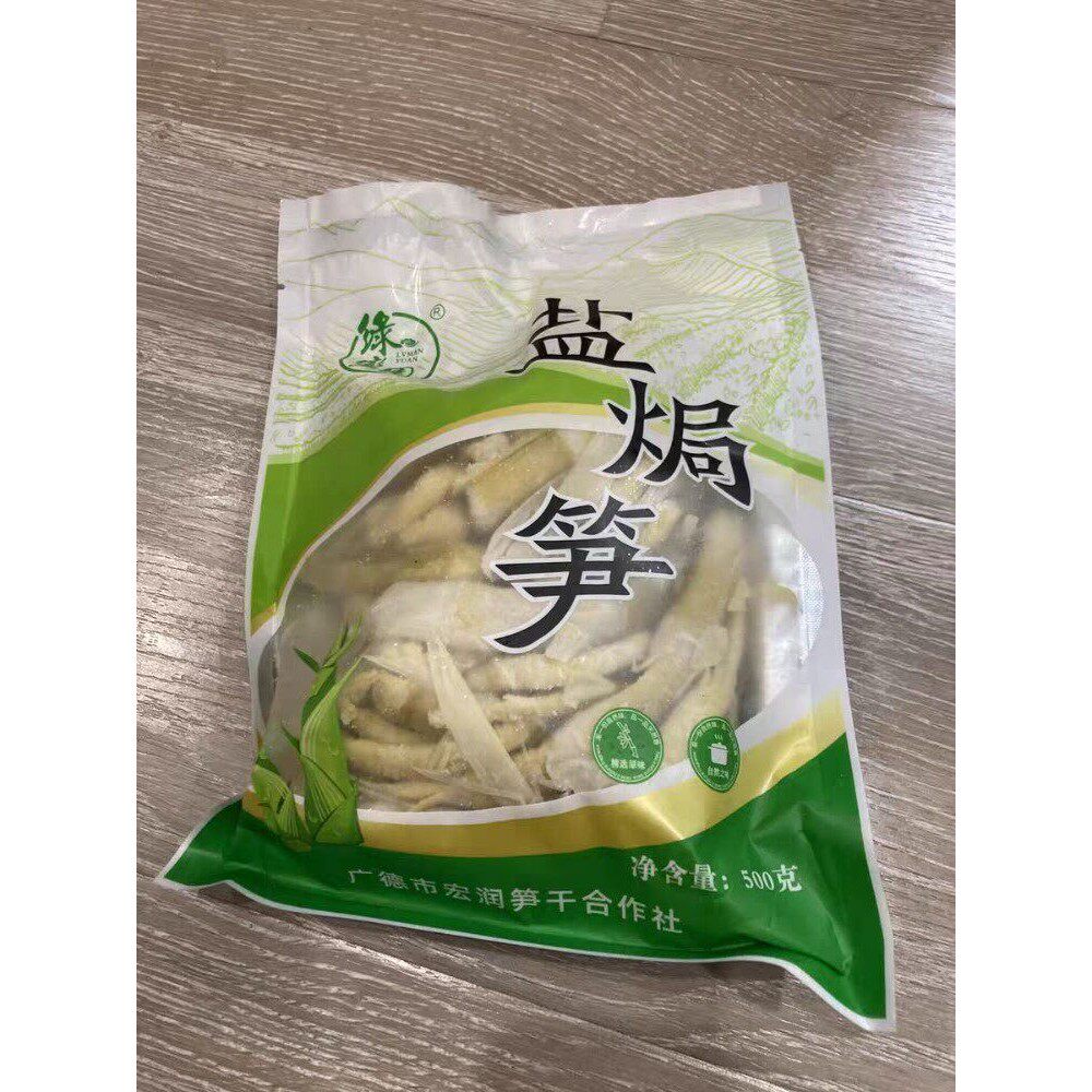 新日期绿蛮园笋干干货农家嫩笋尖盐焗笋小竹笋天目山笋干炒菜下饭