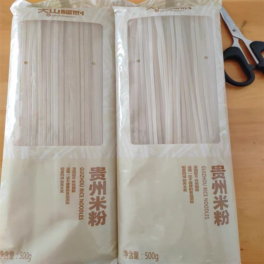 大山福利正宗贵州米粉干米粉纯大米米线贵阳特产干粉炒粉粗粉细粉