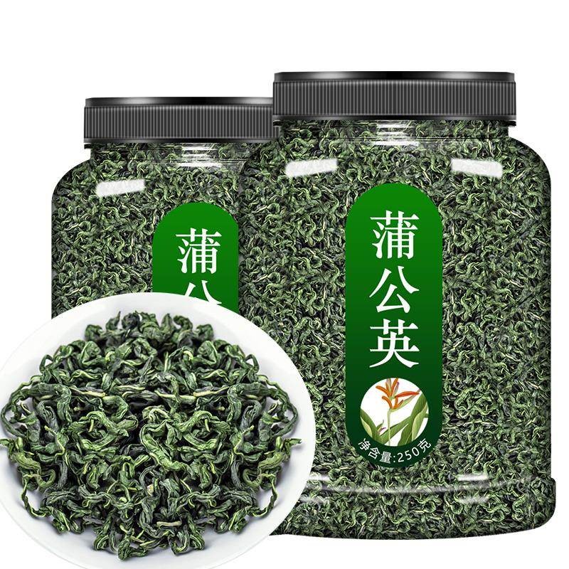 蒲公英茶长白山婆婆丁去火 新鲜正品非特级野生蒲公英茶叶