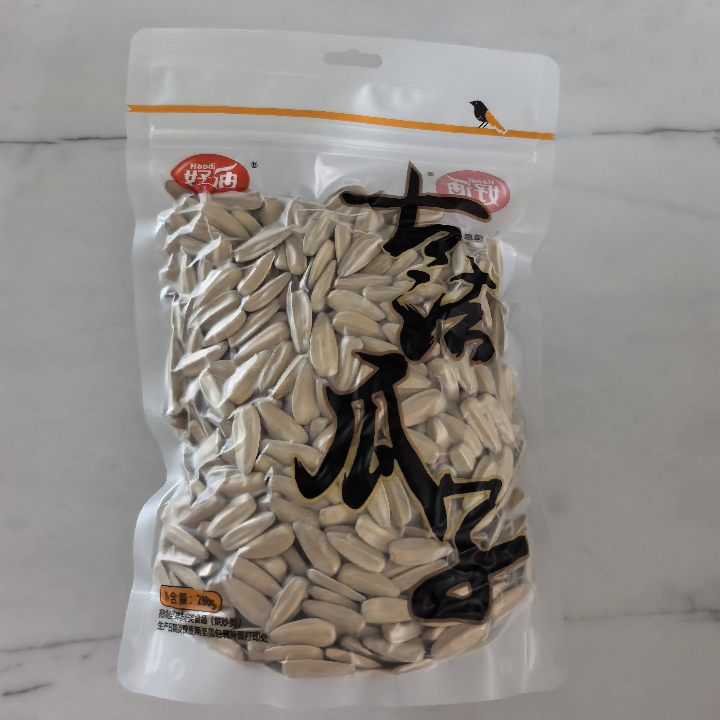 好迪古法瓜子268g袋装手剥打手葵花籽炒货年货休闲零食