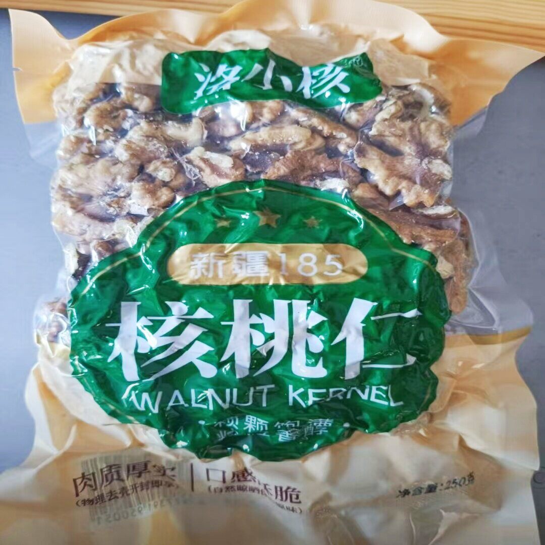【洛小核2025新货】新货原味酥脆核桃仁新疆185纸皮核桃见过既食