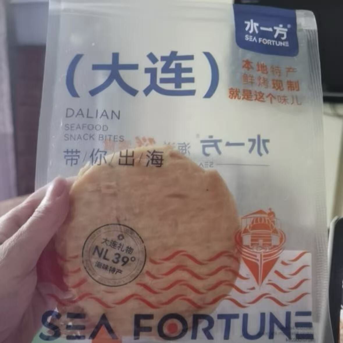 新日期海鲜零食大连特产即食海鲜安康鱼片鱿鱼条烤虾海味零食