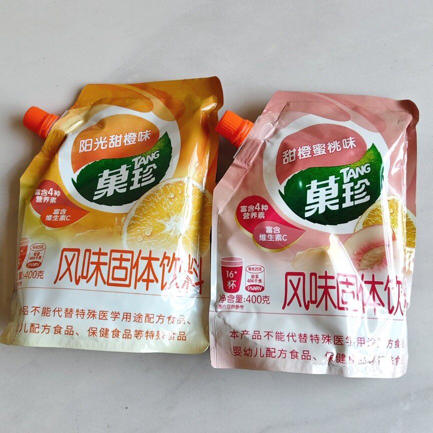 新货雀巢果维c橙味c橙汁粉果真vc亿滋菓珍阳光甜橙味卡夫果珍雀巢
