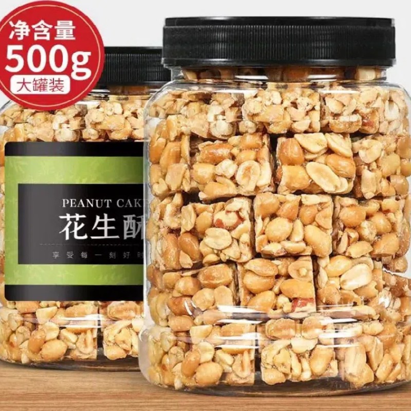 农香森花生酥糖500g罐装原味老式手工安徽特产芝麻零食瓜子旗舰店