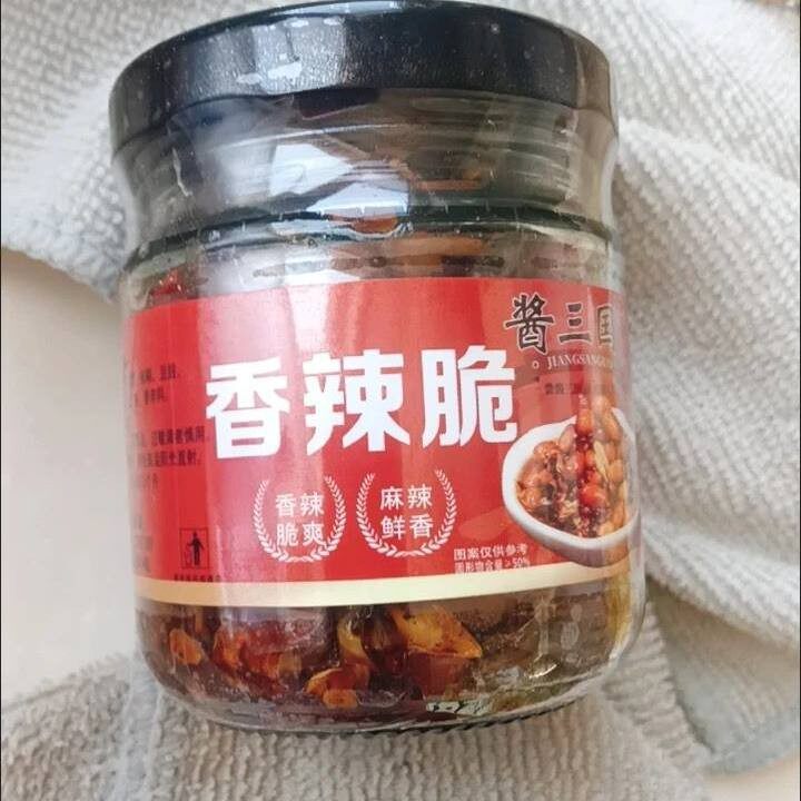 香辣脆五仁辣椒酱芝麻香辣酥脆拌面下饭油辣椒瓶装调味辣椒酱整粒