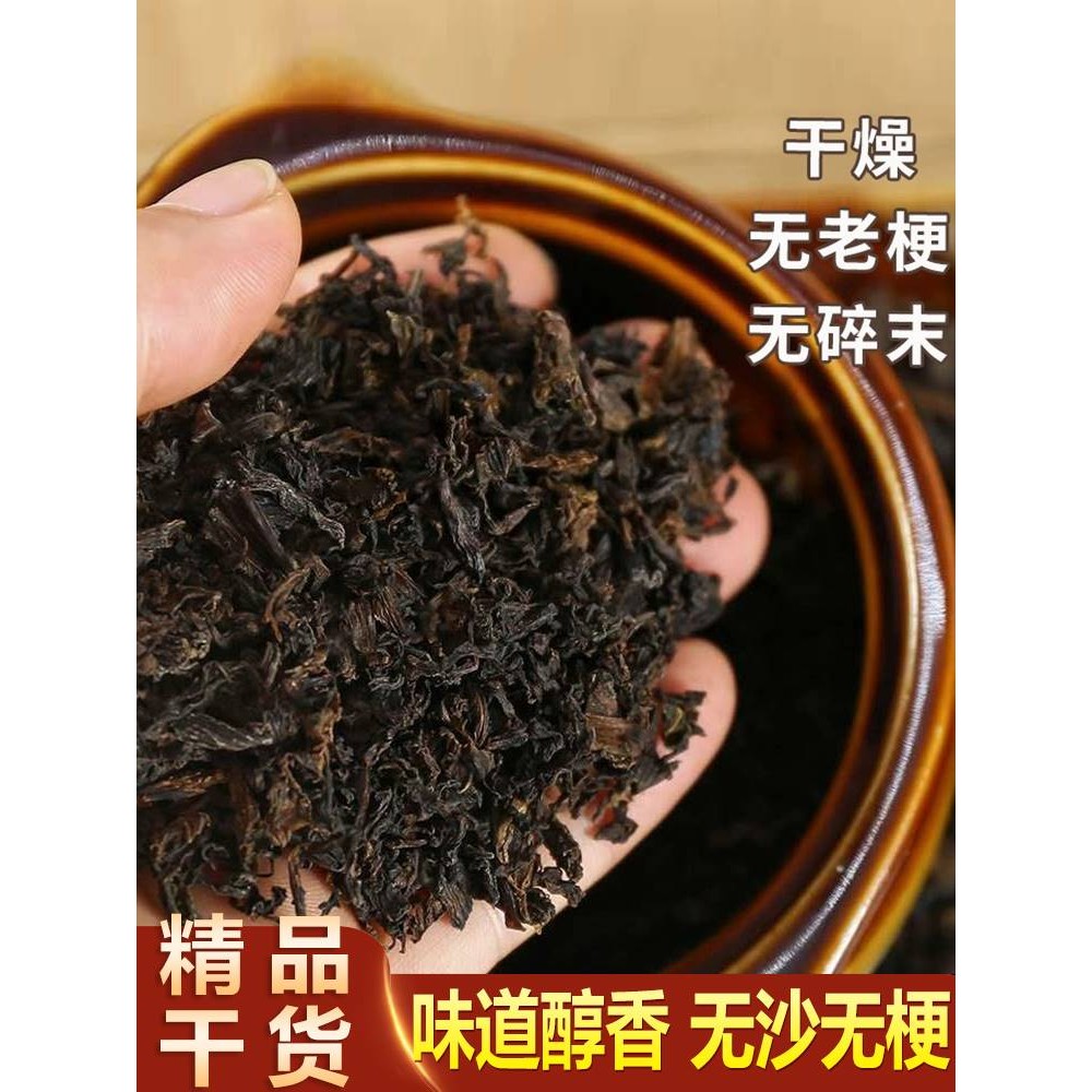 梅干菜干货特级正宗绍兴梅菜干笋干商用无沙农家雪里蕻霉菜扣肉馅