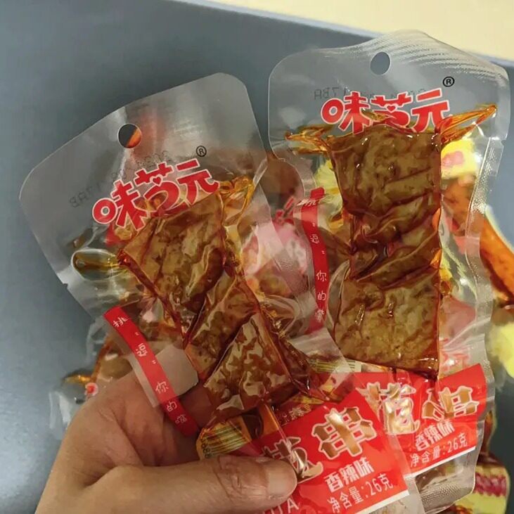 味芝元兰花串独立包装新鲜香辣湖南豆腐干特产休闲小吃麻辣零食