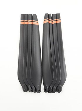 适用好盈动力X6 Plus桨叶2480碳素螺旋桨叶农用T植保机高品质配件