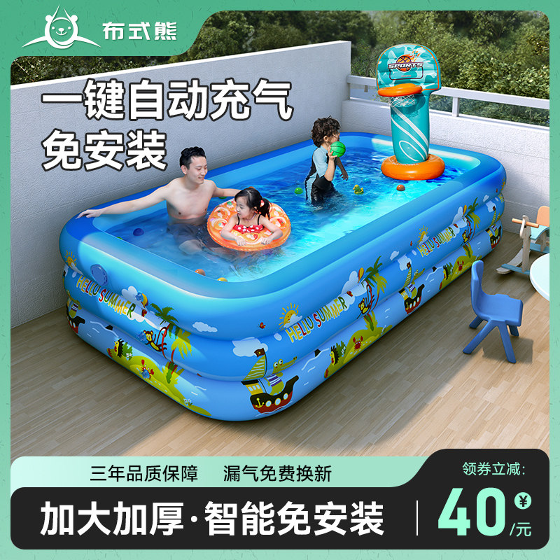 加厚游泳池婴儿宝宝家用游泳桶大型充气J垫洗澡池室内大人小孩水