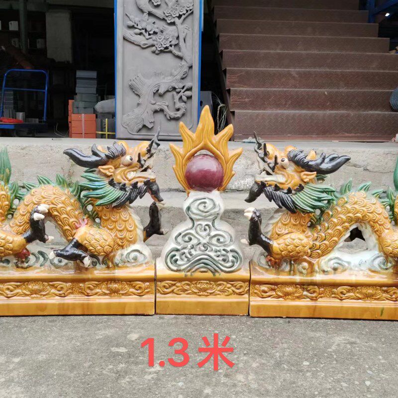 二龙戏珠屋顶祖庙宗祠琉璃瓦屋顶陶C瓷瓦片造型脊上龙双龙戏珠屋