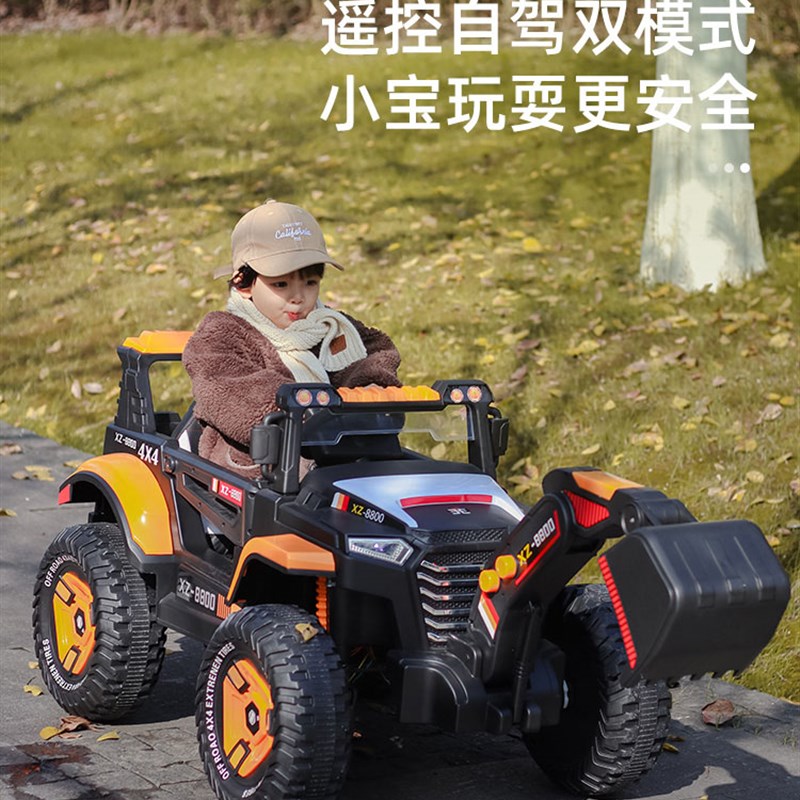 超大号挖掘机儿童可坐人男孩电动遥控周岁K礼物挖土机玩具车工程