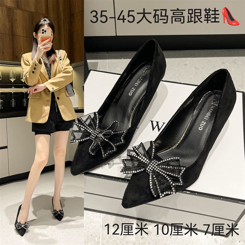 35-45大e尺码高跟鞋蝴蝶结细跟绒面小众气质少女春夏季新款婚礼单