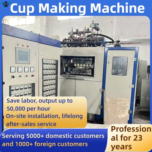 Fully automatic cup making machine thermoforming machine