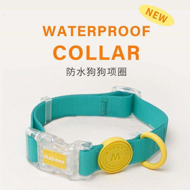 狗狗项圈防水中小型犬脖子牵引绳可调节耐用柴犬柯基狗脖套狗颈圈