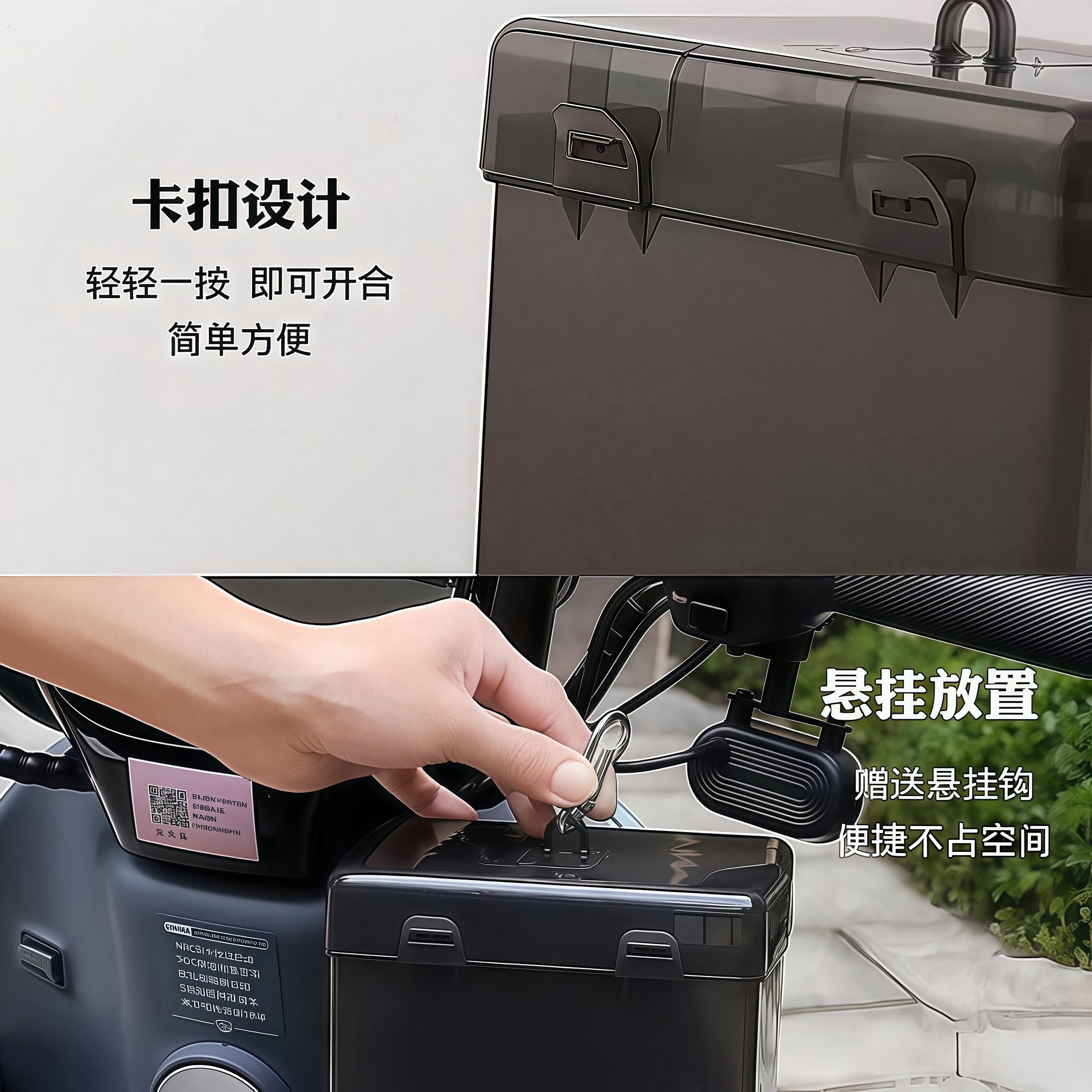 电动车充电器防雨盒电动车充电器保护盒通用充电保护盒室外防雨罩