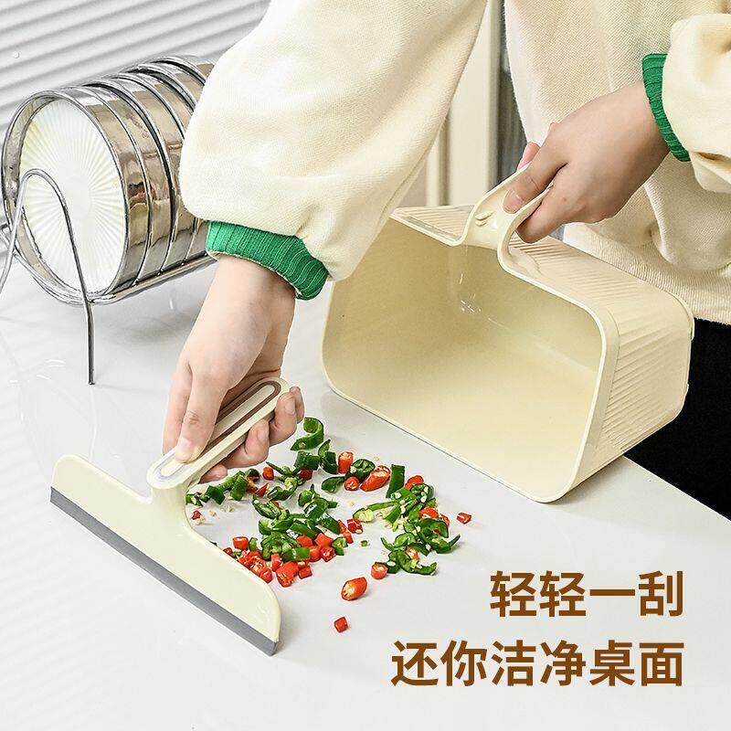 餐桌刮水板擦桌子神器迷你垃圾铲小扫把簸箕套装家用桌面清洁刮板