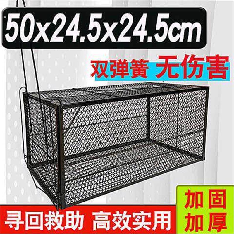 人道救助全自动捕猫笼捉猫器驱赶猫笼子流浪猫救助寻