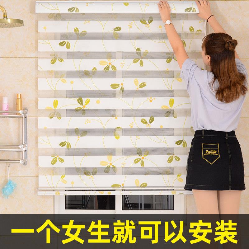 卷帘厕所卫生间防水浴室窗户遮挡拉帘免打孔厨房升降遮光百叶窗帘