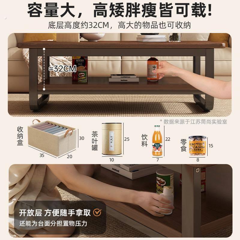 实木芯茶几客厅家用小户型2025新款简约办公室茶桌简易沙发小桌子