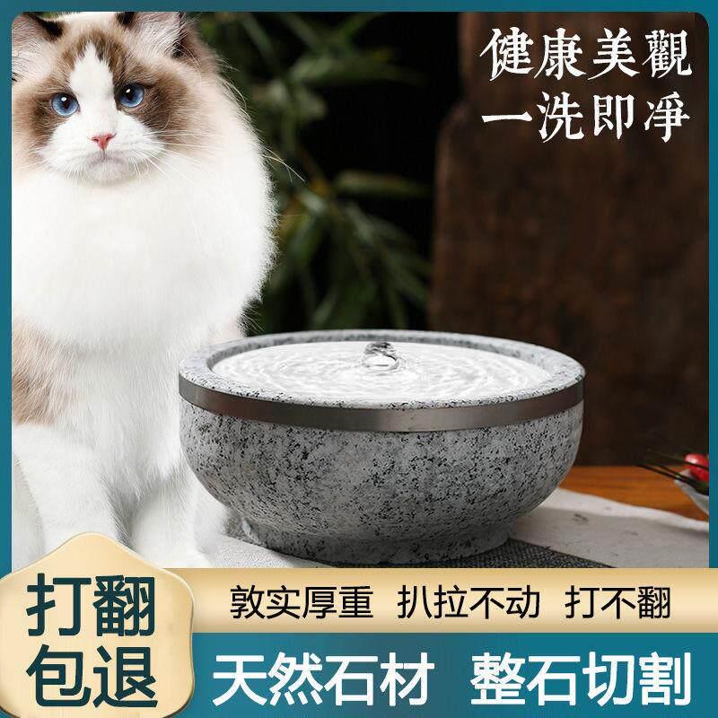 防打翻天然石头碗狗盆猫碗加大加厚食盆水盆扒拉不动宠物用品