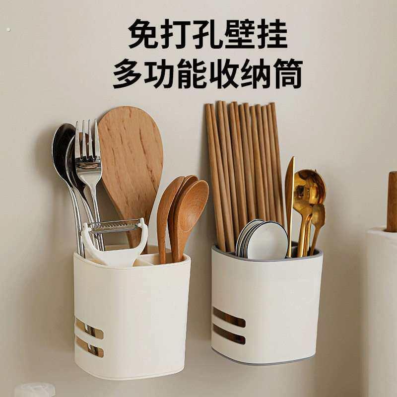 装筷子的收纳盒筒勺子壁挂式置物架笼子筷筒沥水防霉餐具免打孔放