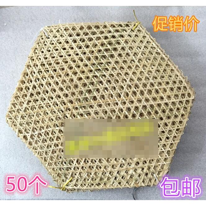 手工竹编网垫 防粘锅竹篦子适用于蒸笼六角形竹网垫