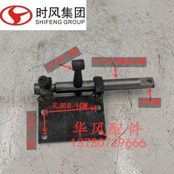 时风三轮车配件 十档变速箱挂挡座 拨杆座档位拨头 拔杆焊合总成