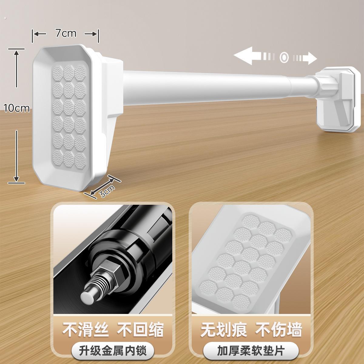 晾晒杆伸缩晾衣杆免打孔阳台墙上固定晾衣架免钉窗帘杆卫生间支撑