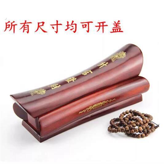 红木小棺材实木摆件办公室客厅玄关桌面印章特色工艺品文玩手把件