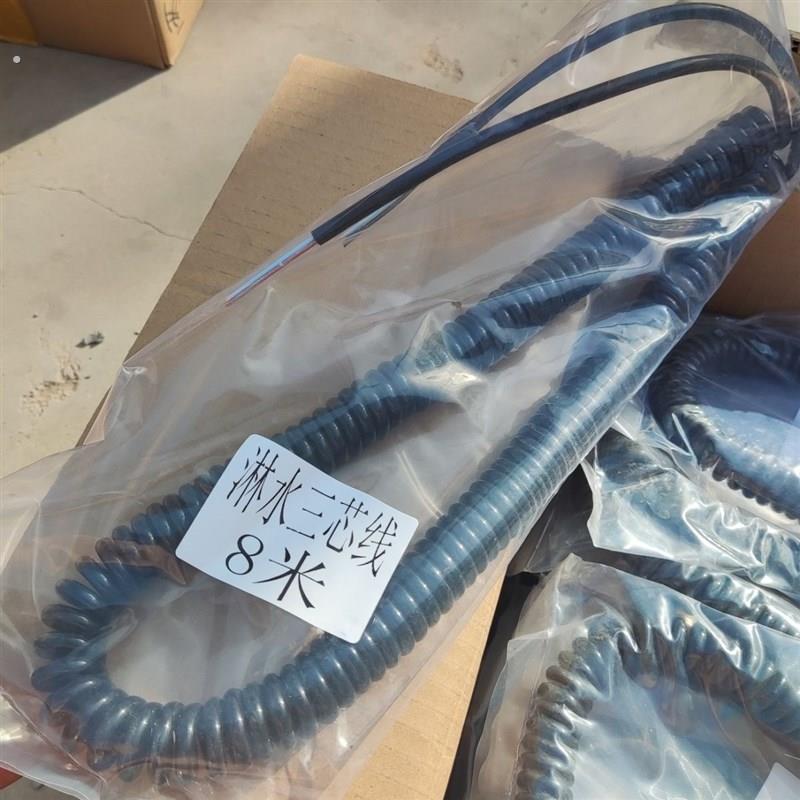 货车挂车淋水专用线纯铜线两芯线1平方8米弹簧线螺旋线加粗纯铜